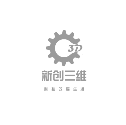  第五屆國際鋁加工鉆研
會怎樣
報名？